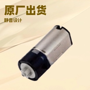 ֱ�NM10΢��ֱ���p��늙C10mmָ�y����Ħ�����݃x�֙C֧�������N