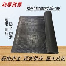 �S��ֱ�N��ɫ�^�����z��߉�10kv �^�����z�|��ɫ���z�� ���I�z��