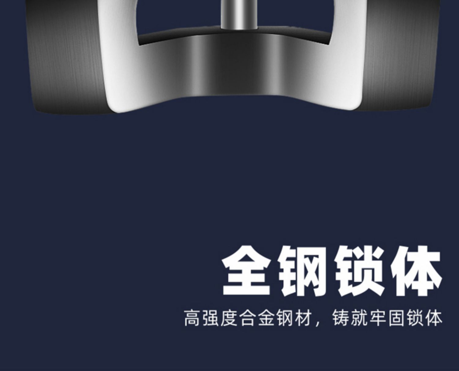 Fully Solid Waterproof and Rust-proof Electric Motorcycle Disc Brake Lock Anti-theft Lock Battery Scooter Mountain Bike Disc