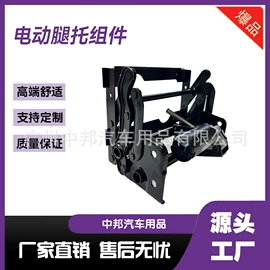 座椅及附件;车身及附件;其他车辆座椅