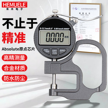 ���Q���@�y��x0.001mm�ٷ�ǧ�֜y��Ҏ�y��Ĥ����Ƥ���ȸ߾���