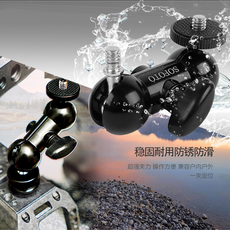 铝合金相机摄像机拍摄取景三脚架配件投影机监控稳定望远镜旋转架