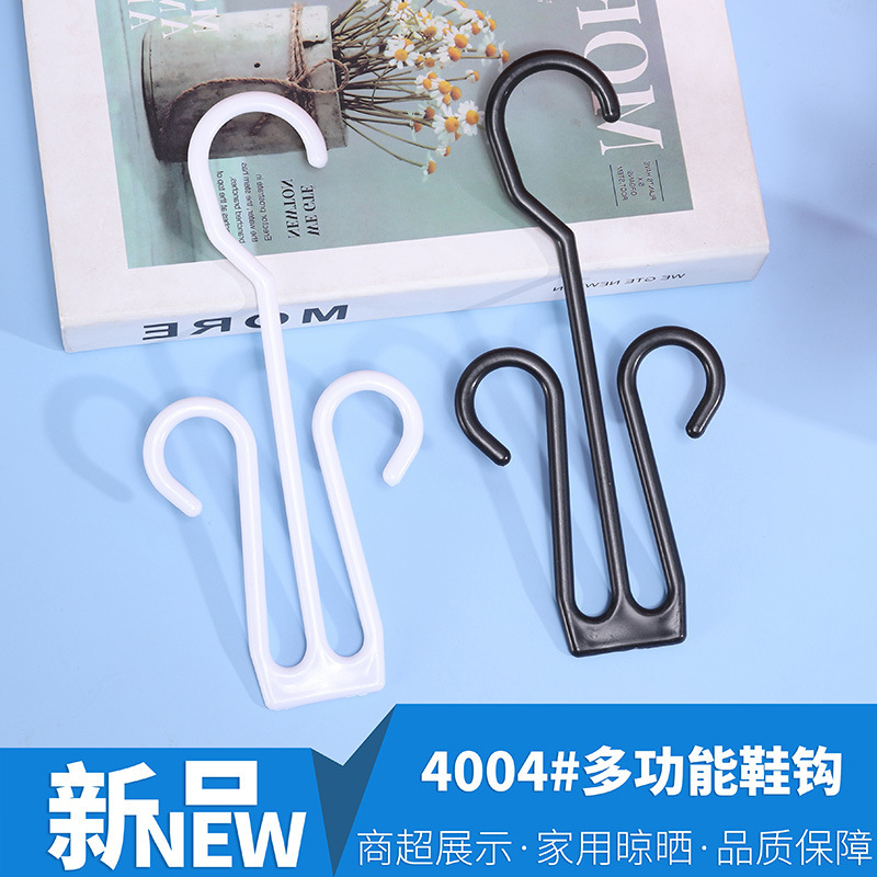 拖鞋塑料挂钩加长鞋钩 时尚晾晒挂勾商场超市展示鞋架 鞋子收纳器