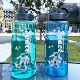 2000ml����̫�ձ����⽡��ˮ���������W���\��ˮ�ؿɶ�������