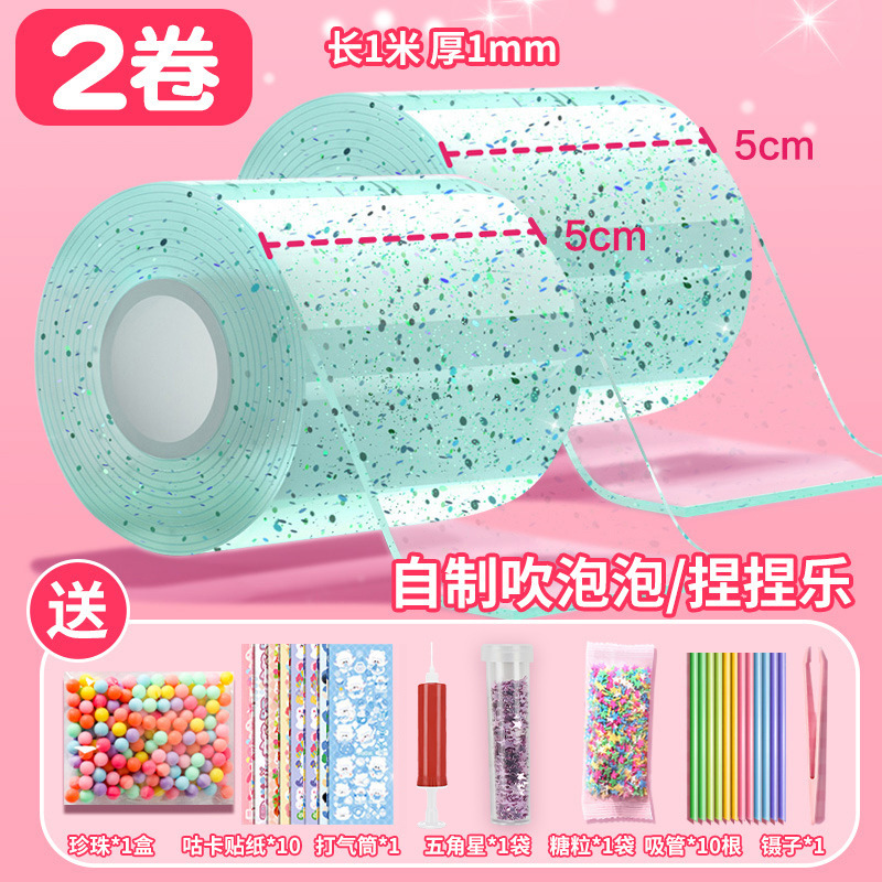 Nano pegamento, pellizco, burbujas, bricolaje, nano cinta para niños, pegamento de doble cara, pegamento de crema, juego de tarjetas de goma al por mayor