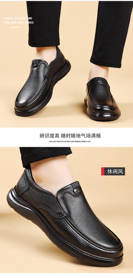 Giày da nam lười da bò thật đế mềm chống trượt, giày công sở đi làm — YL9519 Đen chi tiết 14