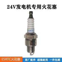 LG{24V늌܇dv܇Ͱl늙C148F E5RTC/