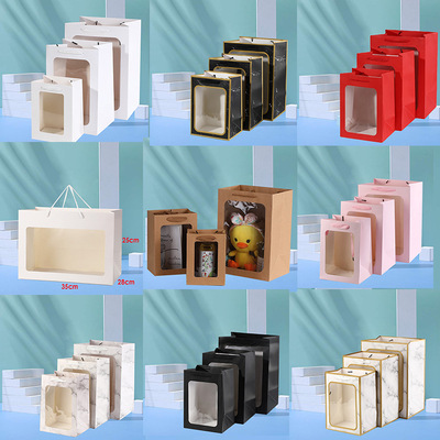 開窗紙袋禮物袋子牛皮紙袋透明窗口手提袋包裝鮮花蛋糕甜品茶葉袋