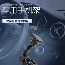 车用水杯架;车顶灯;车用置物袋