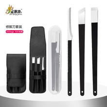 厂家批发不锈钢13㎝专业修脚锉刀 去死皮老茧 灰指甲修脚工具套装