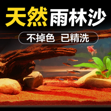 ���l����ɳ�~���쾰��ɰˮ������ʯӢɳ��Ϫ��ʯ�^��ϴͨ��С��ɳ