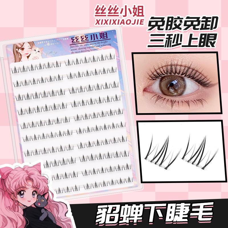 10 filas de silla de silla de silla de silla