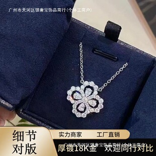 �߰汾925���y�߰汾�������~�����18K�׽�����ˮ�ΝM����\��