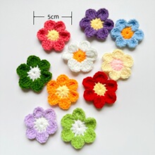 厂家手工编织花朵成品服装辅料手工针织花diy装饰品编织配件批发