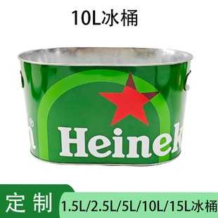 10L��\�F��Ͱ �E�A�γ��ھƵ�KTVơ��ͰˮͰ �����Ɍ���Ʒ����Ͱ