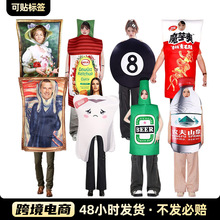 �羳�f�}��������ɯcos�ݳ����ڮ����B�w�ͺϺ��d�f�}���F؛