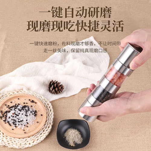 Manual Stainless Steel Black Pepper Grinder, Mini Kitchen Grinder Bottle with Dual Heads for Nutmeg and Pepper Seasoning Bottle