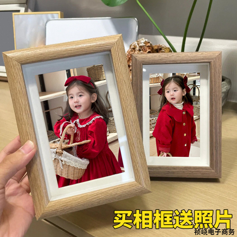 Send Photos Solid Wood Texture Photo Frame Table Baby and Children Print and Develop Photo Size Send Photos Solid Wood Texture Photo Frame Table Baby and Children Print and Develop Photo Size