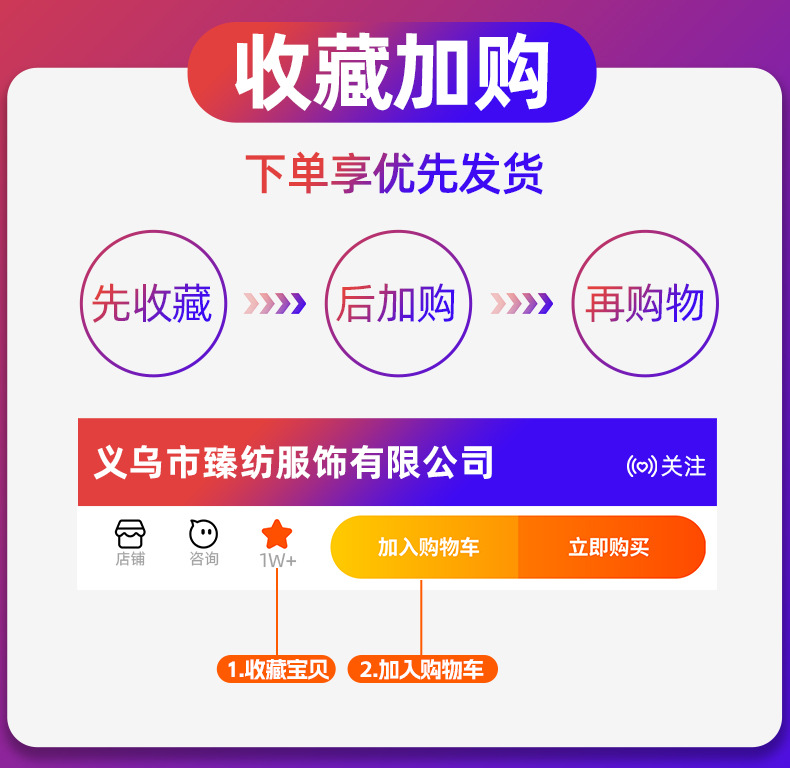 微信图片_20260321172040_6190_66