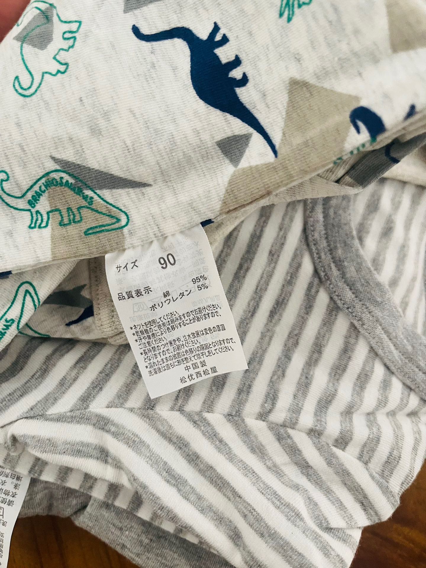 e940d69e53ddec882dcee77e357bb5