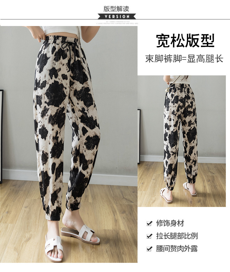 O1CN01UJ98Uj1MEcQ4cZFCP_!!2181