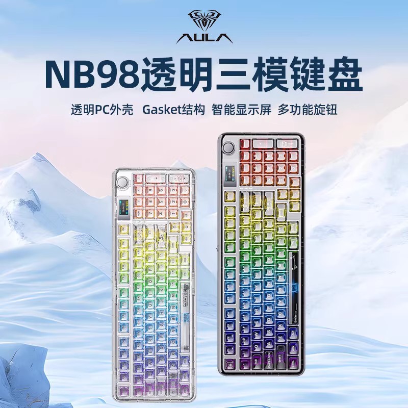 Wolf Spider Nb98 Wireless Transparent Mechanical Keyboard Girls Customized Bluetooth Game Rgb High-Looking Hot-Swappable