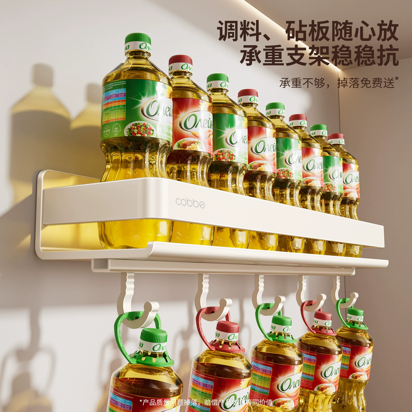 Shelf Rack Stainless Steel Storage Box Kitchen from Yomiego