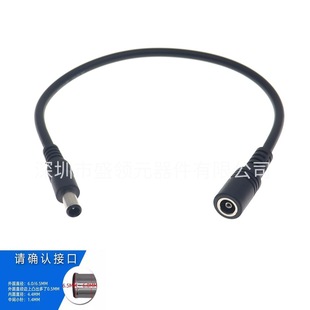 6.0*4.4����ĸ���L��6.5x4.4mm�m���������X�@ʾ���B�Ӿ�65W