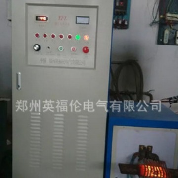 热锻电炉-中频红冲电炉