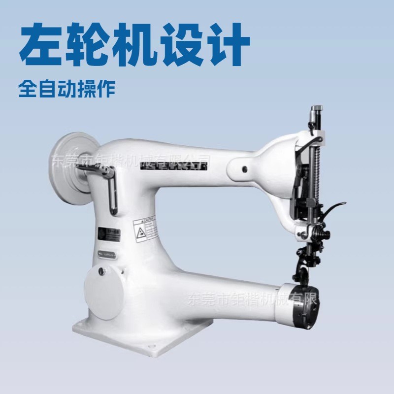 ���Ƥ���������ϵ��쵥��Ͳʽ���ת������һ����ֻ�