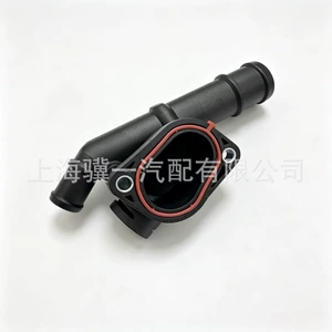 Coolant flange 03G121132B 03G121131D 03G121132, suitable for Audi and Volkswagen vehicles