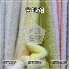 �F؛�������ˮ���q���� �ָ���ܛ�����q�ߵ�ë��߷��b���ﲼ��