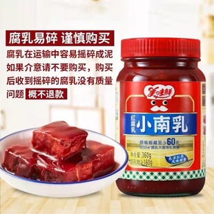��ζ�rС����360g������Z��⼚��ˬ�ڼt�F�i��t���㻯������Ʒ
