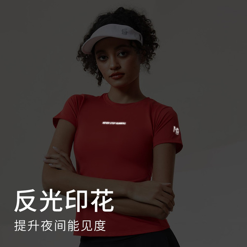 Women's Running Sweatshirt Moisture-Wicking Short-Sleeve Training Top Summer Outdoor Breathable Slimming Fit Fitness Shirt