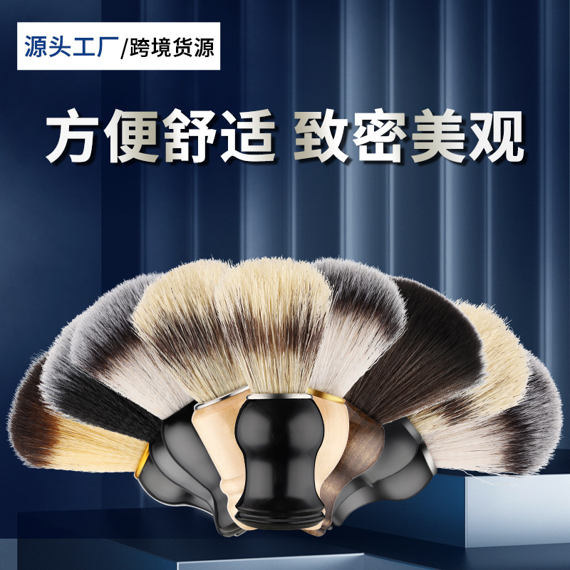 Factory Supply Soft Bristle Hairy Comb Nylon Facial Cleansing Brush Household Men's Face Cleansing Brush Hair Salon Hairpiece Cleaning Brush