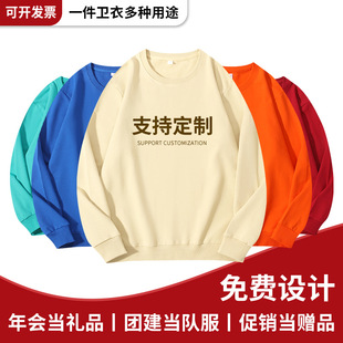 �A�I����ëȦ�l��ӡlogo�W���F�w������ɸ߼����L�����e�\���l��