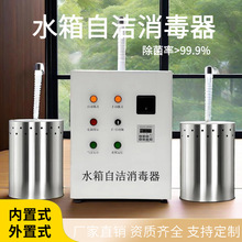 ˮ���ԝ�����������ʽ����ʽˮ������ˮ��Ӿ�ع��Iѭ�hˮ̎���O��