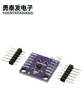 CJ-90393 MLX90393 数字 三维 霍尔传感器 位移角度旋转3D位置