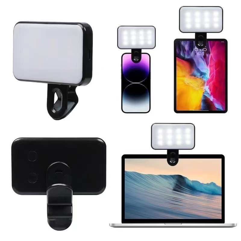 Mobile phone, camera, handheld laptop, small travel fill light charging