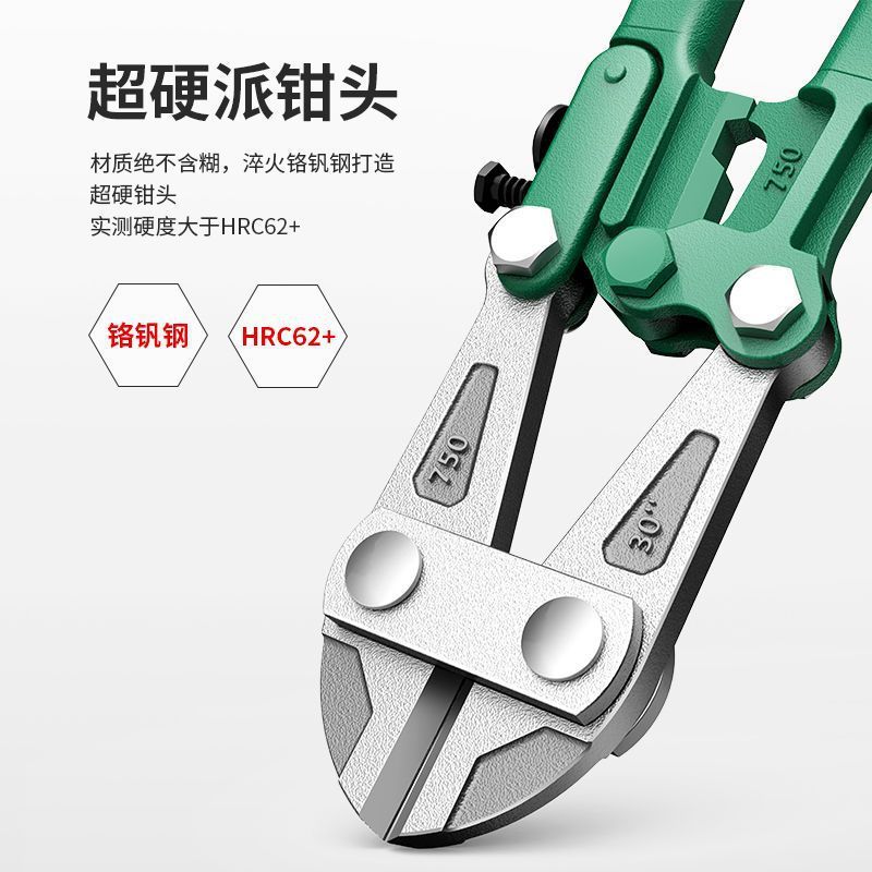 バインダー、鉄筋カッター、ロックワイヤー、鉄線大型ペンチ、強力鷲口はさみ、ワイヤーカッター、省力ワイヤーカッター|undefined