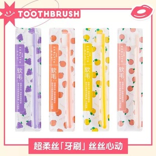 ���g��earlyth��ˢ����z��ˢܛë��ˢ��ͥ�b�������b�o�l