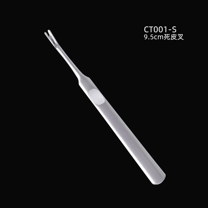 9.5cm ston dead skin fork