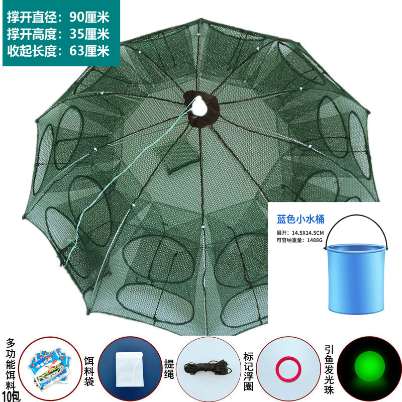 Red de pesca, red de tierra, jaula de pesca, solo no puede entrar, red de pesca, jaula de camarones, locha, anguila de arroz, red de pesca, jaula de camarones de río plegable