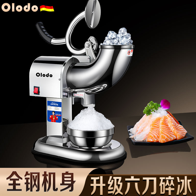 German Electric Ice Crusher Commercial Large Shaved Ice Machine Bar Fully Automatic Smoothie Machine Ice Crushing Machine