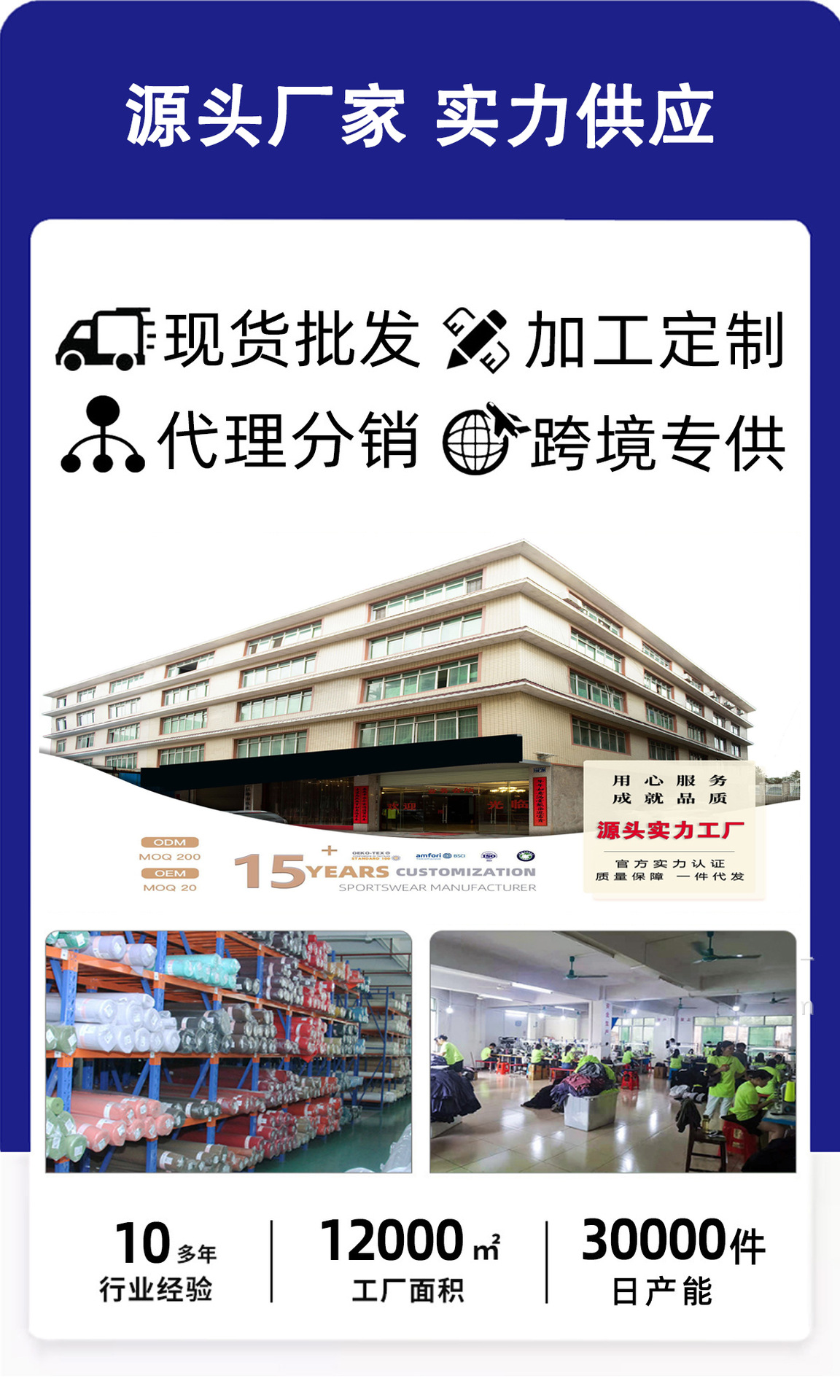 黄色