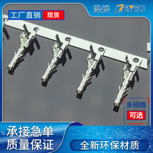 �ɟ�/ZEYEC 3.0mm�Ͻ��~���� С5557���_�Ӿ�����43025�ߌ��~����