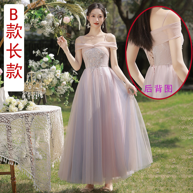 粉色伴娘服2025新款秋冬仙气姐妹团礼服闺蜜高级感显瘦晚礼服裙女|undefined