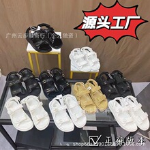 С���L�pC��Ь����Yħ�g�N���¶ֺ�ٴ��_�RЬƽ���⴩�r�п�ŮЬ
