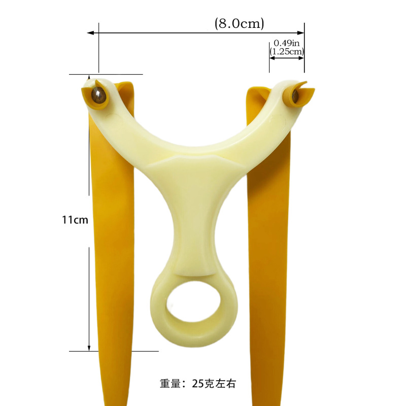 弹弓新款闭口老杨头树脂单卡弹弓卡球弓单卡竞技弹弓扁皮筋 批发|undefined