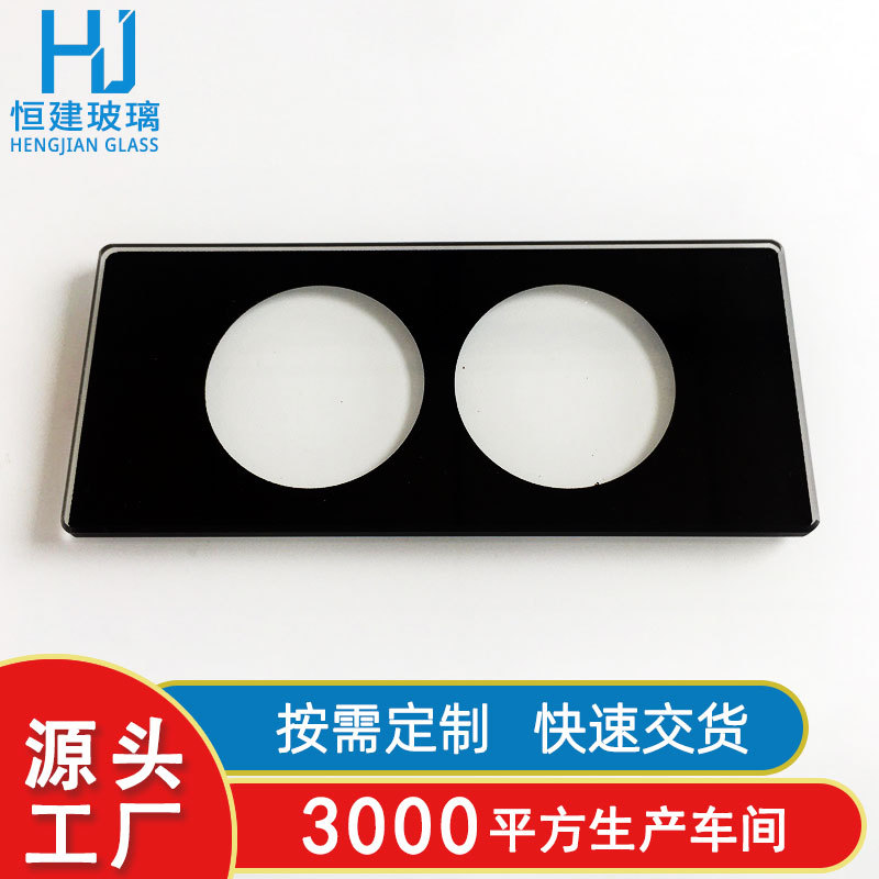 加工3mm电子视窗 设备观察窗玻璃面板丝印黑色边框 精磨玻璃边